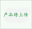 约翰逊:英女王对我说,不知道为什么还有人想做首相